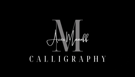 Manoff Calligraphy