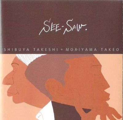 Illustrated cover of 'See-Saw' featuring two profiles facing opposite directions.