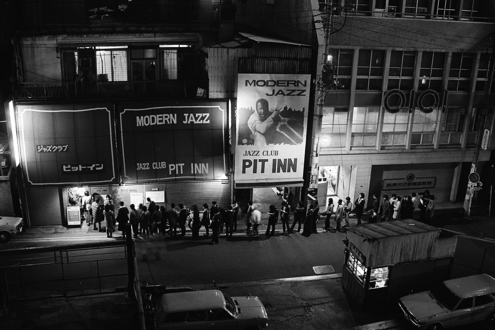 Japanese Jazz History: Exploring JAZ EXB's Rich Past