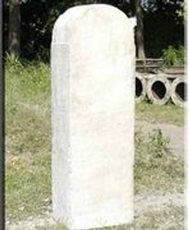 KM Stone