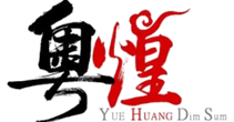 Yue Huang Restaurant