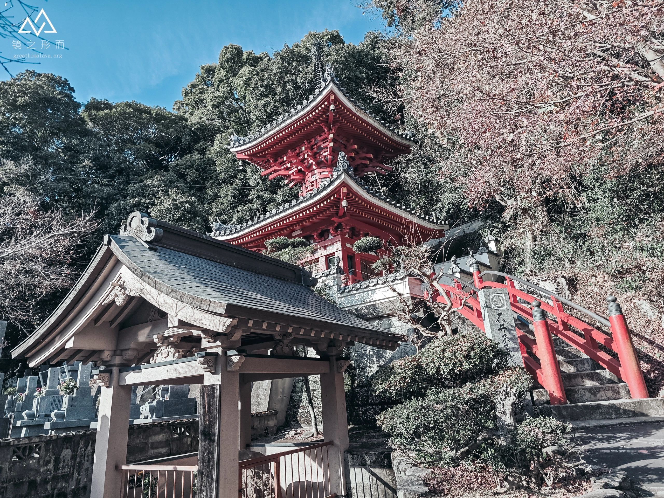 Shikoku's 88 Temple Pilgrimage (Tokushima No.1-23)