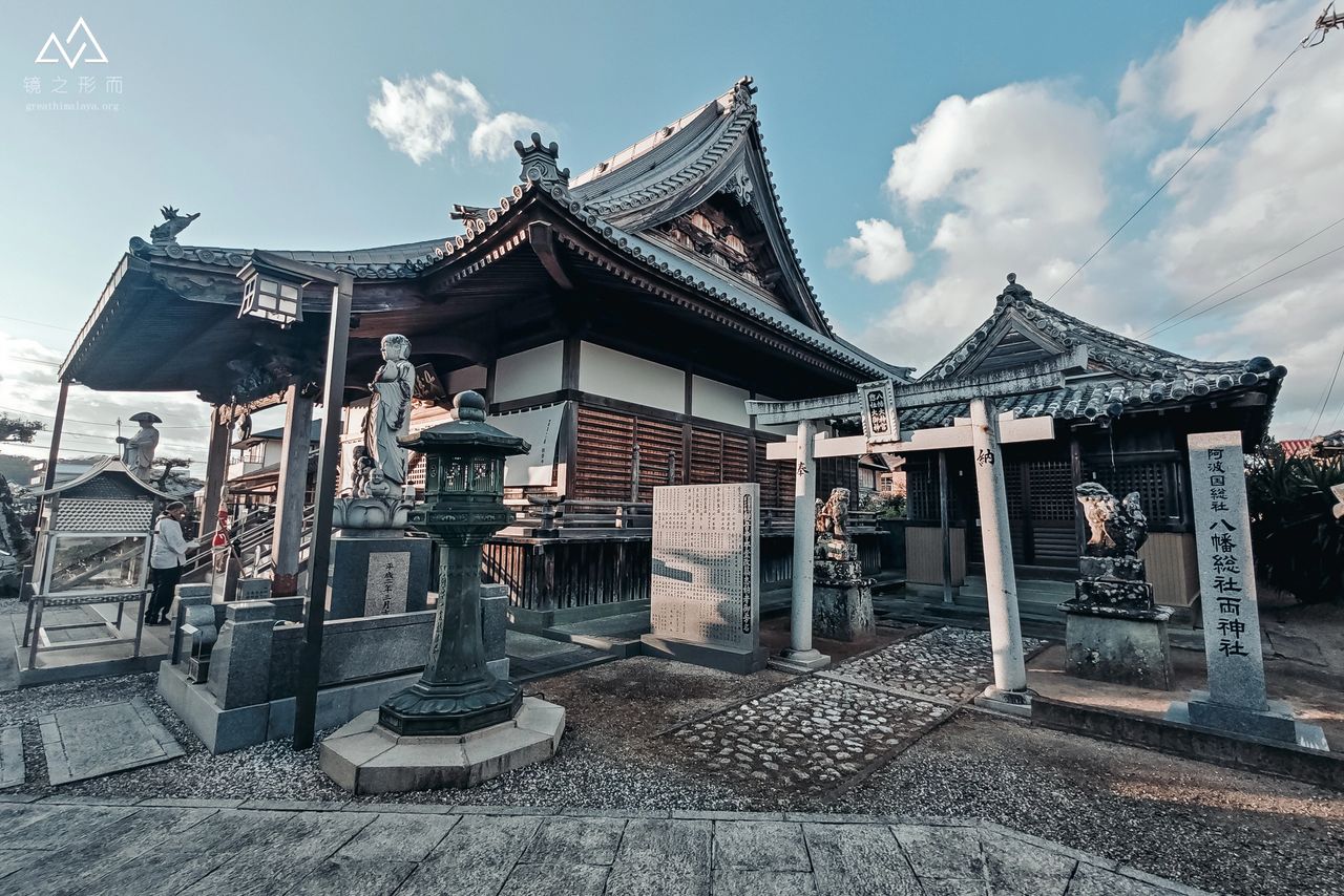 日本中世の王朝・幕府と寺社 楽天ブックス: 日本中世の王朝・幕府と寺社 - 稲葉 伸道
