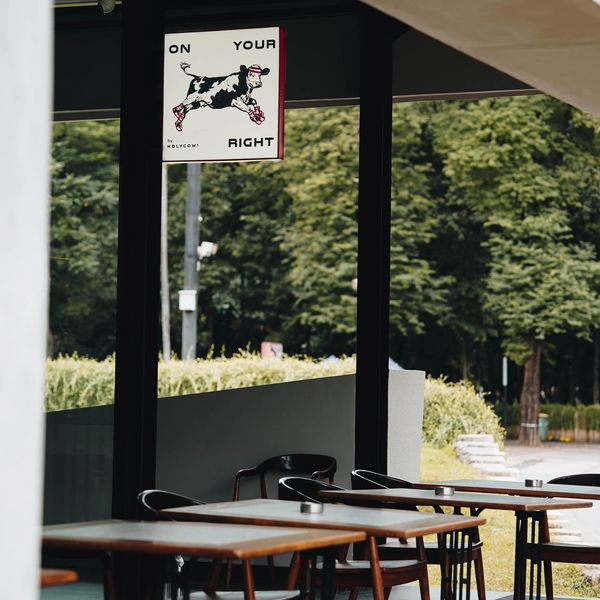 Outdoor Area