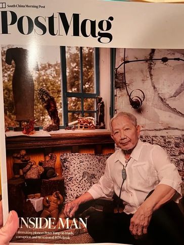 A feature on New Wave director Peter Yung and his groundbreaking 1979 film The System
