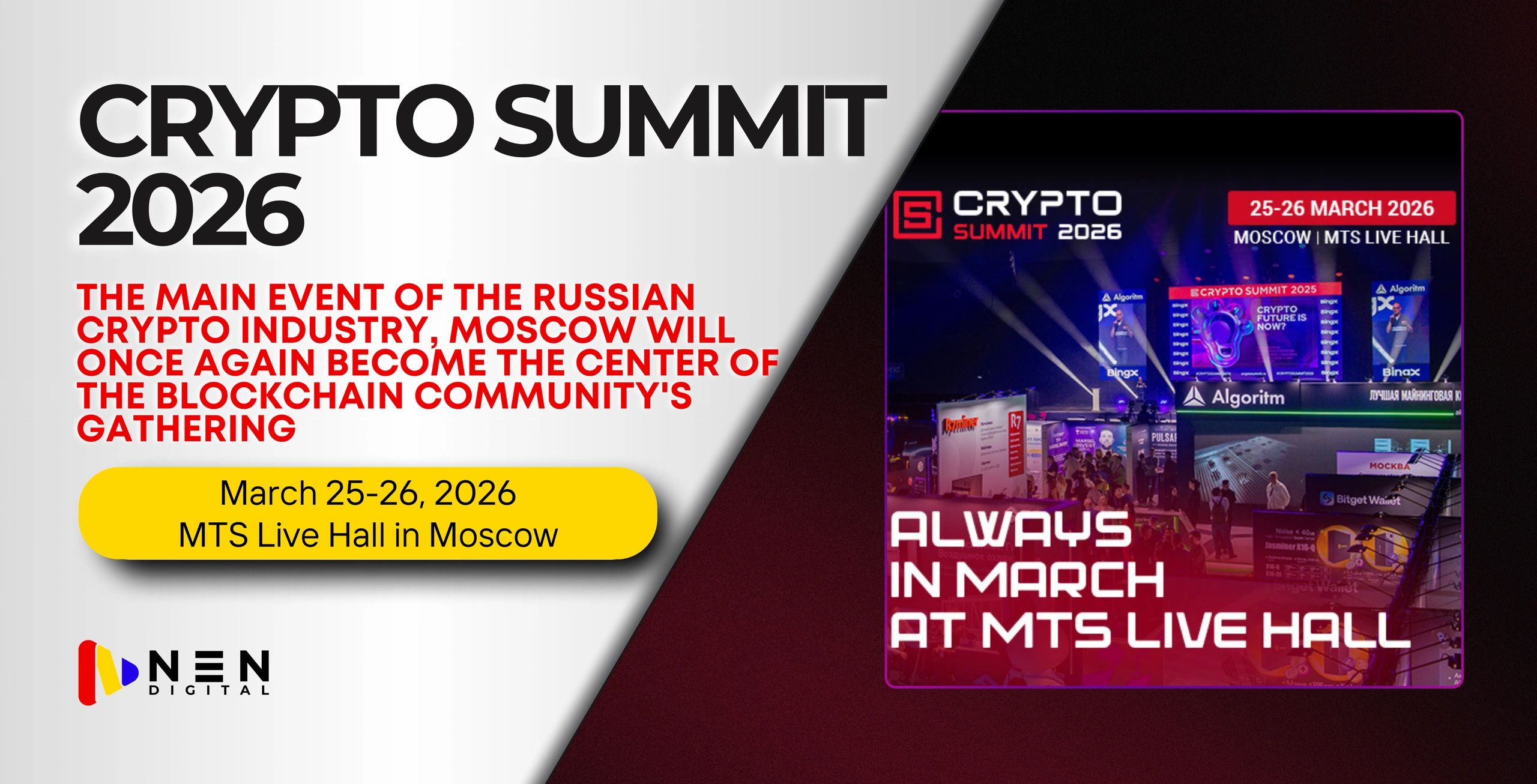 Crypto Summit 2026