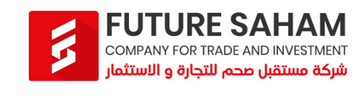FUTURE SAHAM CO. FOR TRADE AND INVESTMENT