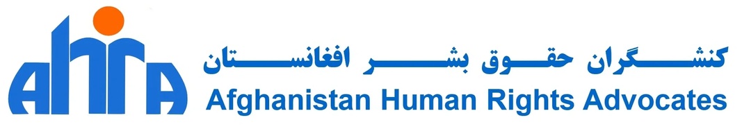 Afghanistan Human Rights Advocates 