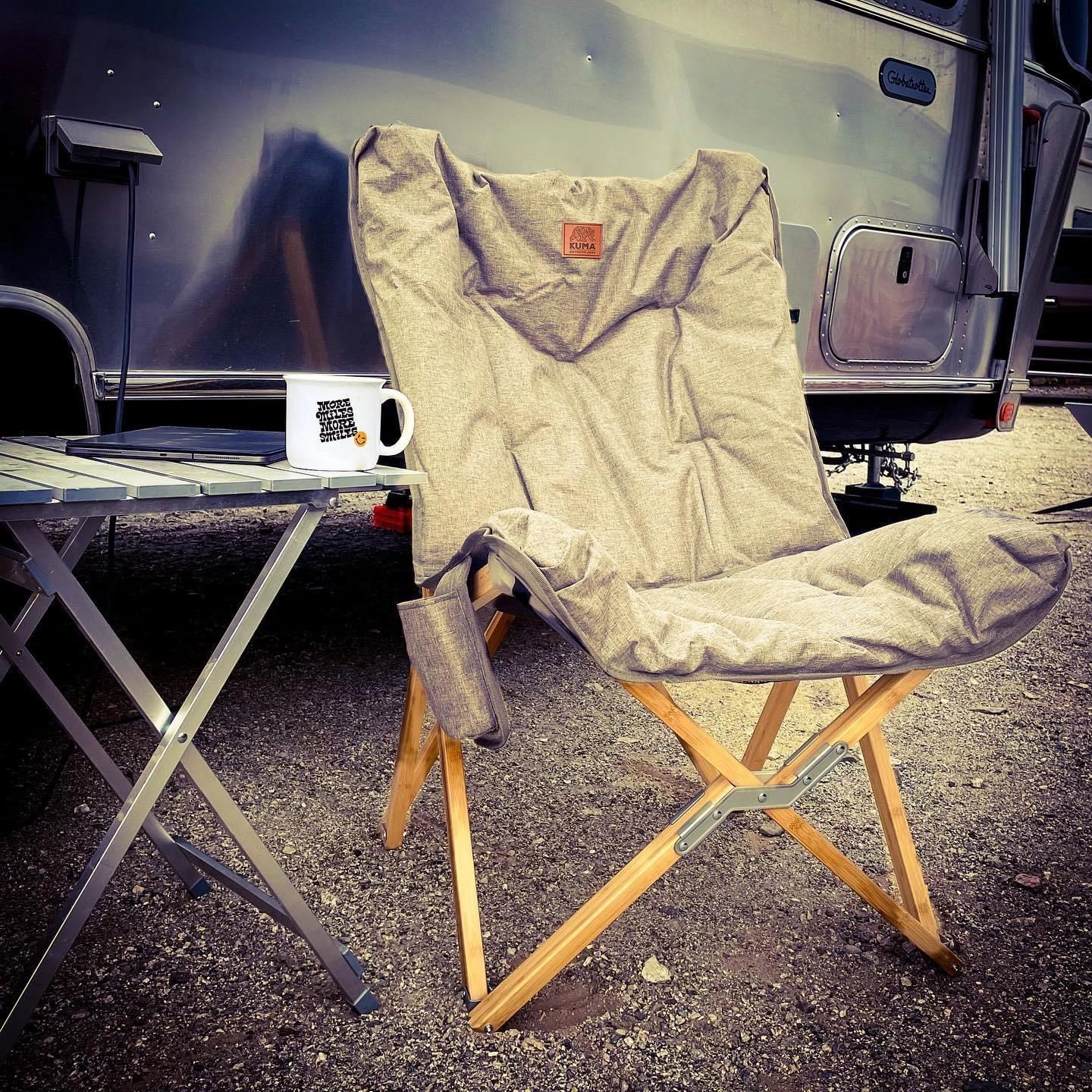 Introducing The Kuma Butterfly Chair