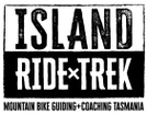 Island Ride & Trek