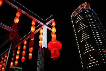 Chongching lights and lantern. 
China, 23 September 2008.