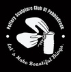 Pottery & Sculpture Club of PebbleCreek