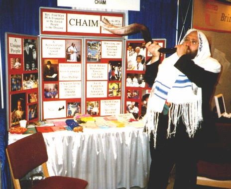chaim.org
