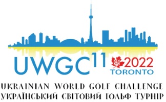 Ukrainian World Golf Challenge