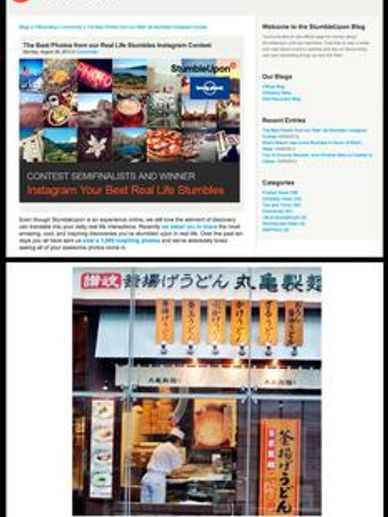 Screenshot of StumbleUpon blog and a Japanese udon restaurant.