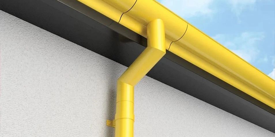 Gutter