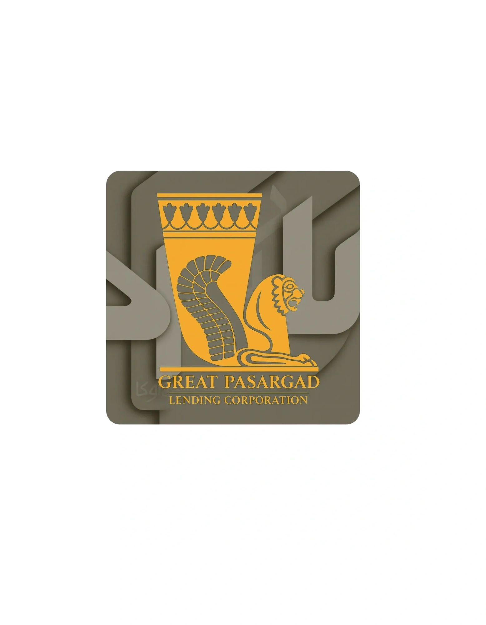 Logo of Great Pasargad Lending Corporation with a stylized lion symbol.