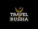 Здравствуйте
добро пожаловать 
Welcome to Travel2Russia

