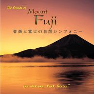 The Sounds of Mount Fuji audio CD. Music for sleep.