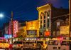 Llano square at night