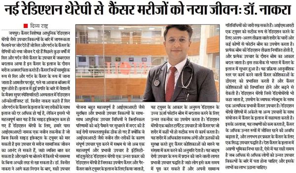 Dr. Vineet Nakra - Best cancer doctor in Delhi NCR. Radiation Oncologist, Chemotherapy, Radiotherapy