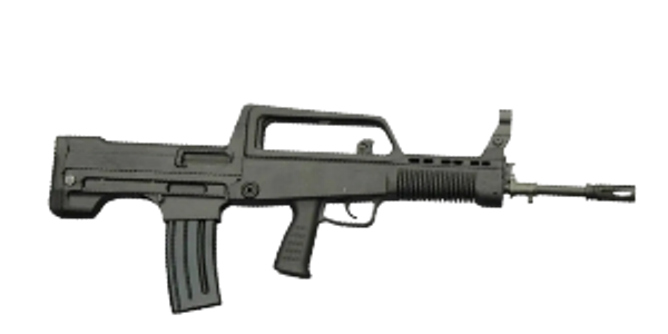 type 97 china
T97NSR  gun price in Pakistan