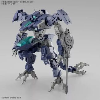 30MM 1/144 eEXM GIG-R01 PROVEDEL(type-REX 01)