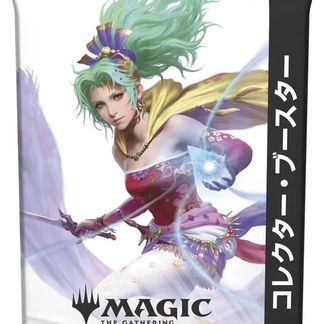 Final Fantasy Collector Booster Pack (Japanese)