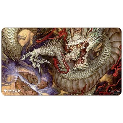 Playmat: MTG- Mystical Archive Japanese- #8 Divine Gambit