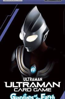 Ultraman TCG: Guardians of the Earth Booster Pack