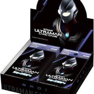 Ultraman TCG: Guardians of the Earth Booster Box