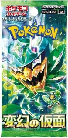 Mask of Change Twilight Masquerade (Japanese) Pokemon (SV6)