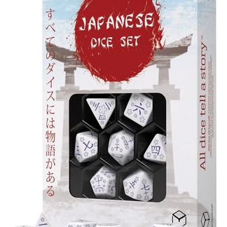 Japanese Dice Set - Blue Star Lotus (7)