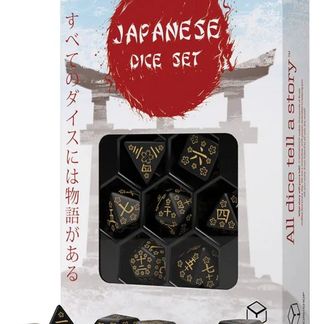 Japanese Dice Set - Deep Night Firefly (7)