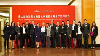 Celebrating one of the largest deals done in China