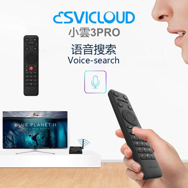 SVICLOUD AUSTRALIA - Svicloud, 3 Pro