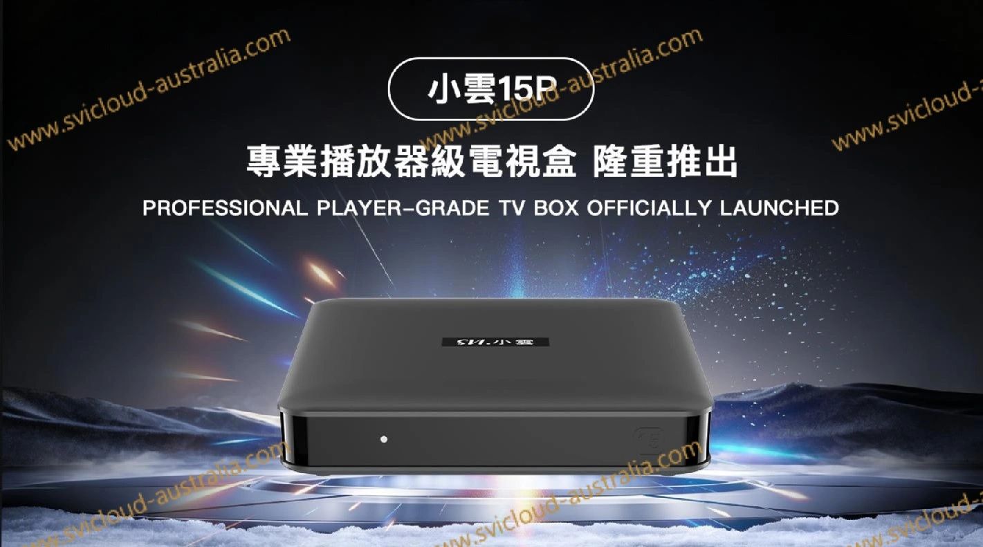 Buy SVICLOUD 3 PLUS TV BOX - 8K Dual Wifi, Android 10