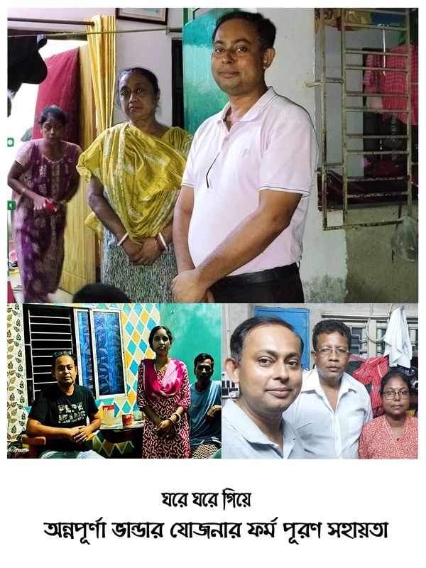 Collage of people helping with form assistance in different homes.