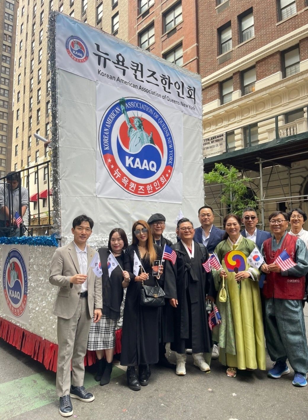 Aapi Fa AAPI Parade