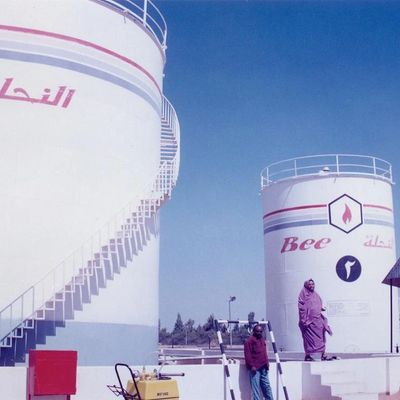 1994 first fuel Depot