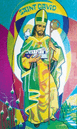 Saint David Of Wales Catholic Church