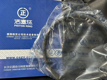 PISTON RING