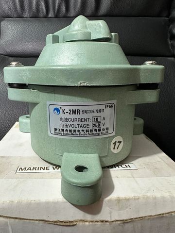 Marine Water Tight Switch
