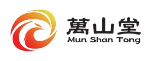 萬山堂