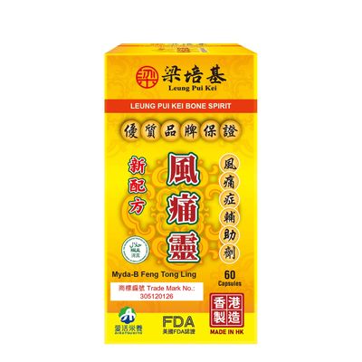 Leung Pui Kei Bone Spirit pain relief capsules, 60 count, made in Hong Kong.