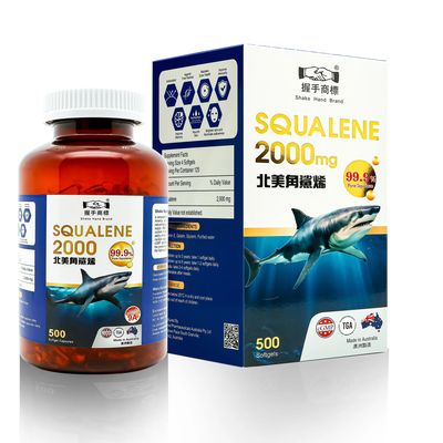 北美角鯊烯 2000mg