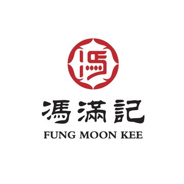 Logo of Fung Moon Kee with Chinese characters and red circular symbol.