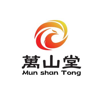 Logo with fiery phoenix and Chinese text "Mun shan Tong".