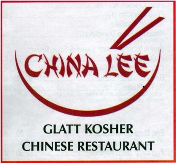 Chinese Restaurant - China Lee Kosher