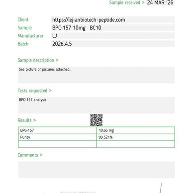 Janoshik laboratory test report for BPC-157 10 mg, reporting 10.66 mg content and 99.521% purity.